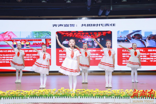 大同小学 涉台教育 以童言播撒统一的种子513 大同小学 涉台教育 以童言播撒统一的种子513