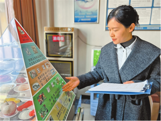 河南要闻25.11.252751 河南要闻25.11.252751