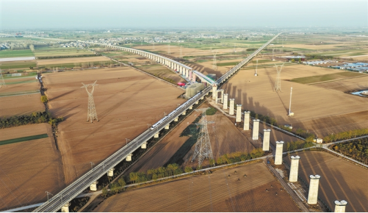 河南要闻25.11.261840 河南要闻25.11.261840