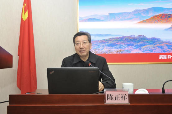 省委台办组织开展学习贯彻党的二十届四中全会精神专题学习150