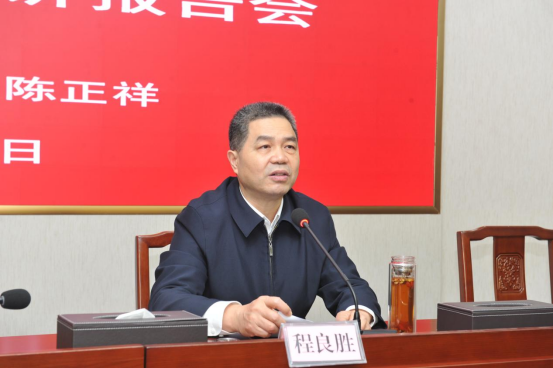 省委台办组织开展学习贯彻党的二十届四中全会精神专题学习447