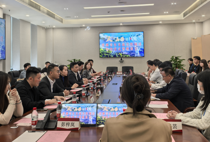 大同市人民政府台港澳事务办公室与澳门中葡青年文化体育交流协会签订协议