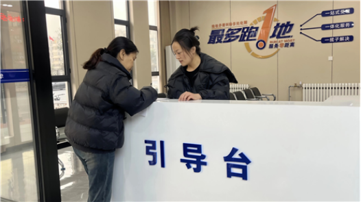 河南要闻25.11.28423