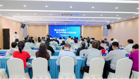 30余名台胞走进邵阳感受乡村振兴生动实践577 30余名台胞走进邵阳感受乡村振兴生动实践577