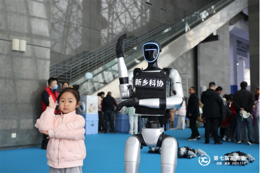 河南要闻25.12.02161