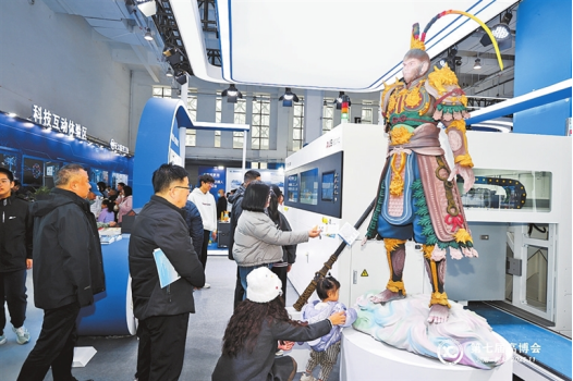 河南要闻25.12.022229