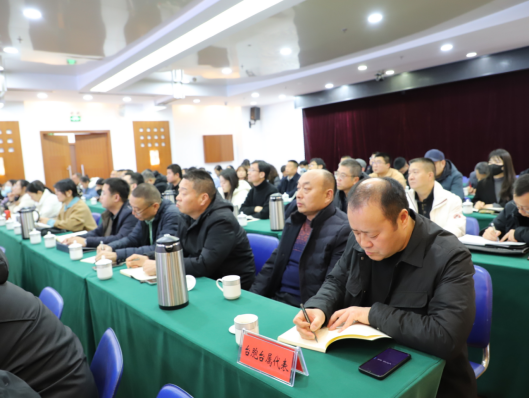 凝聚融合共识 共绘统一蓝图122 凝聚融合共识 共绘统一蓝图122