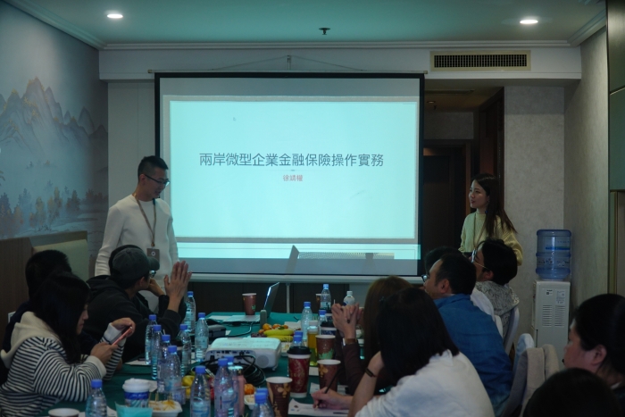 微信图片_20251204102924_11_162