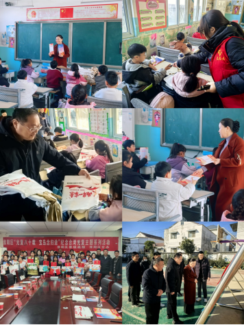 周口市淮阳区举办台湾光复主题手抄报颁奖仪式 厚植青少年家国情怀187