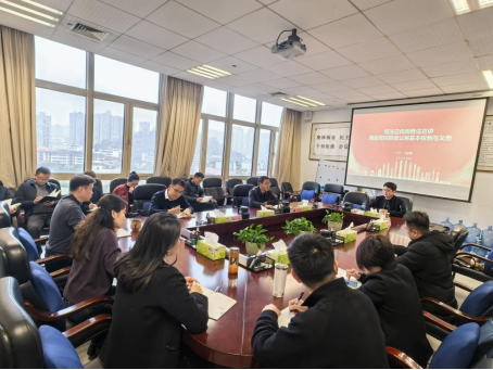 12.4贵州省委台办深入开展“宪法宣传周”活动157