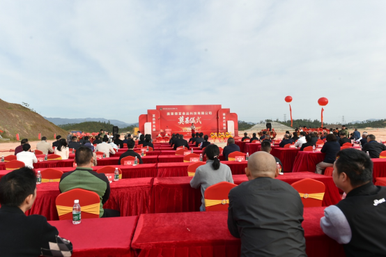 台商聚阳西 携手赢未来——全国台企联广东片区会长阳江联谊暨阳西县投资环境推介会活动成功举办（省台办）11122