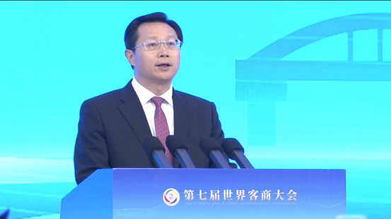 第七届世界客商大会在梅州举行106