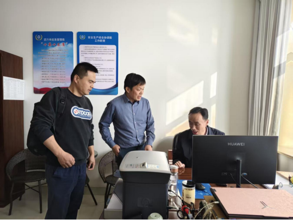 梅川镇助力台资企业236 梅川镇助力台资企业236