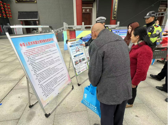 鄂州市华容区台办开展339 鄂州市华容区台办开展339