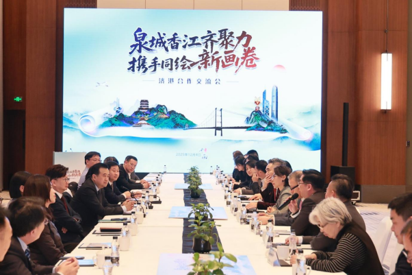 新闻稿-“泉城香江齐聚力·携手同绘新画卷”济港合作交流会在济南成功举办221 新闻稿-“泉城香江齐聚力·携手同绘新画卷”济港合作交流会在济南成功举办221