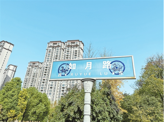 河南要闻25.12.09148