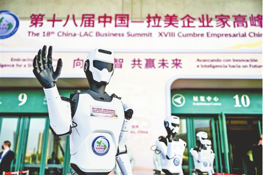 河南要闻25.12.094844 河南要闻25.12.094844