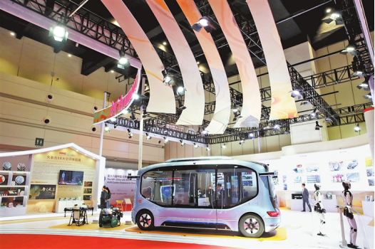 河南要闻25.12.094998 河南要闻25.12.094998