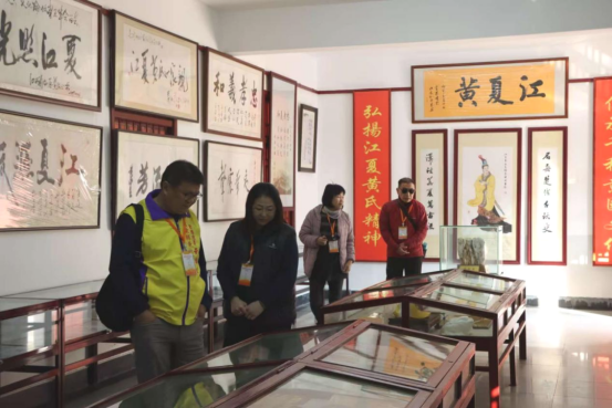 台湾苗栗黄姓宗亲回江夏寻根祭祖857 台湾苗栗黄姓宗亲回江夏寻根祭祖857