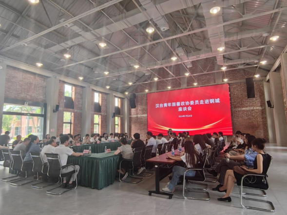 武汉,不止于此!第二届 #我在大陆成长记# 火热征集中,你的故事价值百万流量!280 武汉,不止于此!第二届 #我在大陆成长记# 火热征集中,你的故事价值百万流量!280