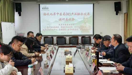 民革甘肃省委会赴蕲春县开展313 民革甘肃省委会赴蕲春县开展313