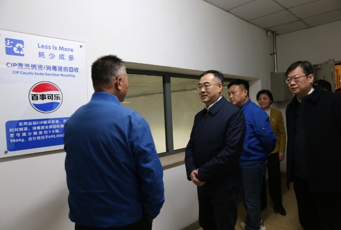 2025-12 安宝军走访台企1