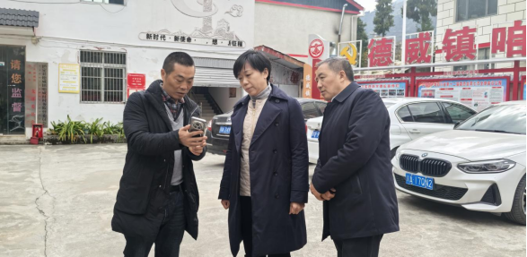 1.鍥涘窛鐪佸鍙板姙涓讳换鍒樻檽鏅ㄨ皟鐮旀掣瀹氬幙瀹氱偣甯壎宸ヤ綔433