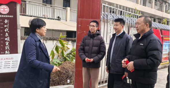 1.鍥涘窛鐪佸鍙板姙涓讳换鍒樻檽鏅ㄨ皟鐮旀掣瀹氬幙瀹氱偣甯壎宸ヤ綔583