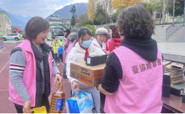 2.爱心汇聚两岸情 寒冬送暖情更浓265