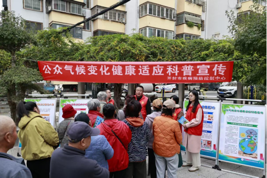 健康科普聚人心 用情服务促融合109 健康科普聚人心 用情服务促融合109