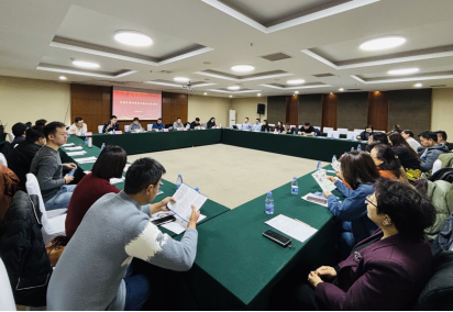 北辰区召开第四季度台胞台企恳谈会18 北辰区召开第四季度台胞台企恳谈会18