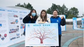 3.邛崃市台办开展惠台利民政策措施宣传活动91