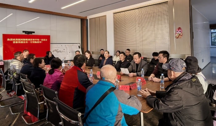 2025-12 餐饮考察团1