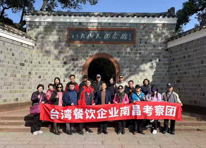 2025-12 餐饮考察团2