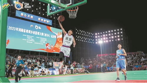 河南要闻25.12.18837