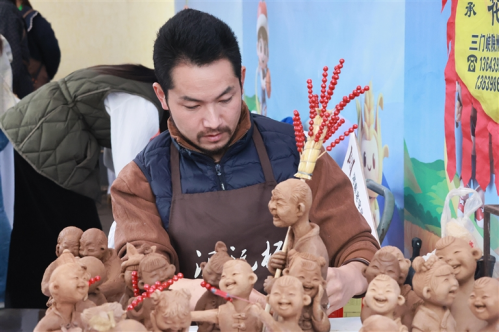 河南要闻25.12.183506