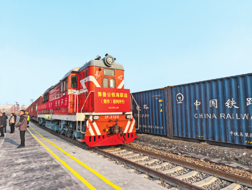 河南要闻25.12.186450