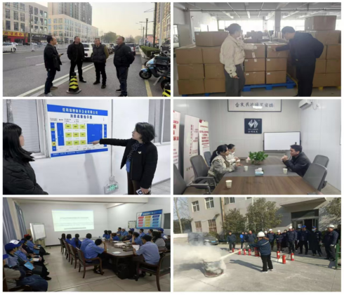 河南省安全生产检查40