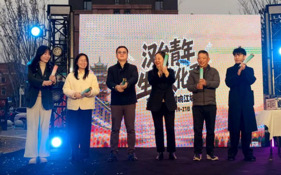 声暖冬至 创响江城”汉台青年生活文化季启(1)157 声暖冬至 创响江城”汉台青年生活文化季启(1)157