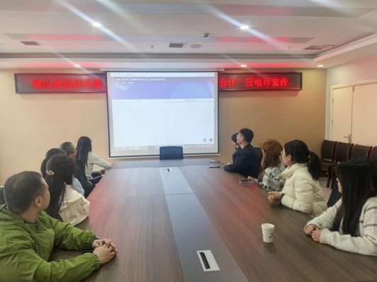 确山组织台胞台属收看反电诈宣传+筑牢财产安全“防火墙”123