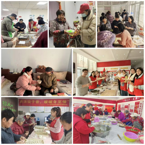 全省多地台办组织台胞台属冬至包饺子16