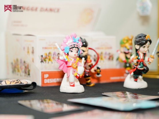 非遗为魂创意为笔 两岸及港澳地区青年竞巧思促交流317