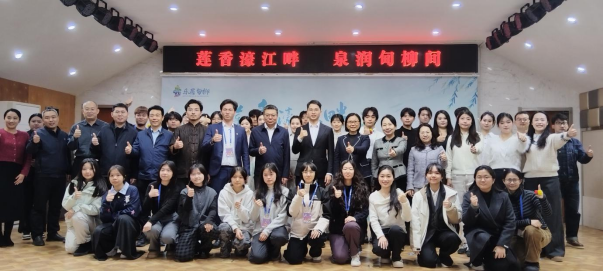 20251224澳门中华青年进步协会青年领袖国情研习营走进济南556