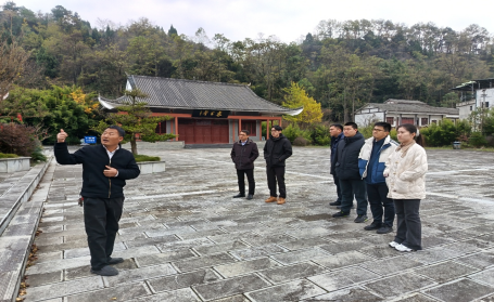 暨南大学台籍学生赴毕节研学锻炼综述229