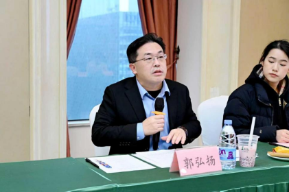 2.台青大讲堂开讲：锚定“十五五”机遇 共绘两岸青年融合发展新蓝图212