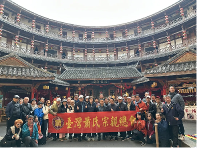 3.台湾萧氏宗亲代表团赴川参访交流16