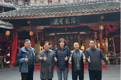 3.台湾萧氏宗亲代表团赴川参访交流121