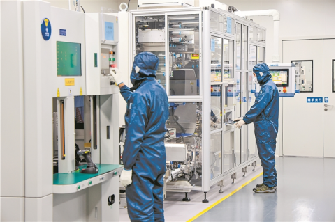 河南要闻25.12.291946