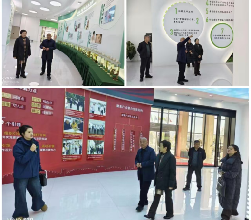 南阳市台办到恒利康调研89