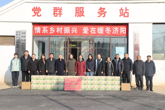 修改后+市委台办、市委港澳办赴济阳区李官村开展走访慰问与支部共建活动140 修改后+市委台办、市委港澳办赴济阳区李官村开展走访慰问与支部共建活动140